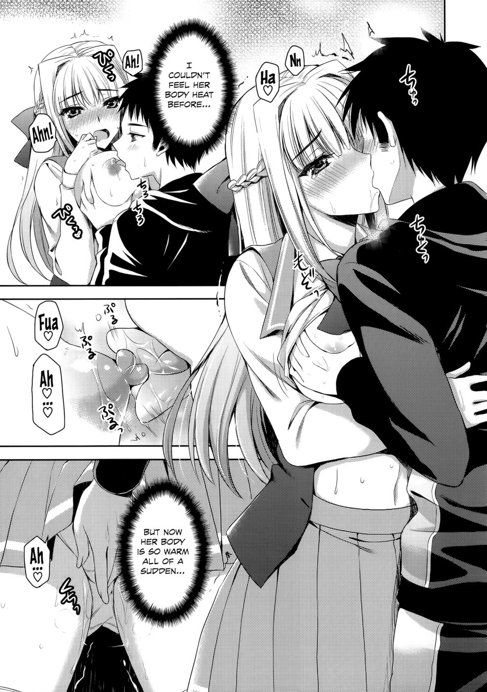 Hentai Manga Comic-I Hold You as I go to Sleep-Read-17